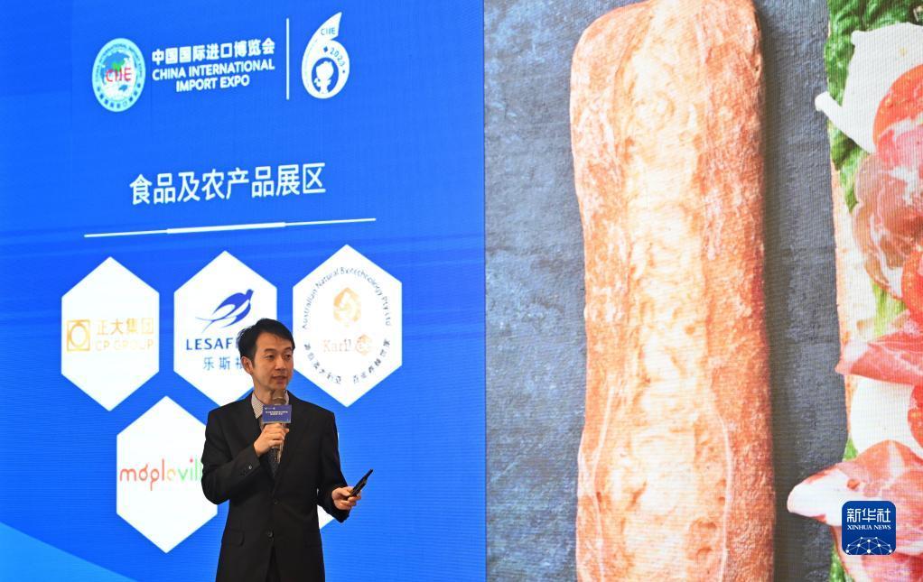 必发365手机登录易继